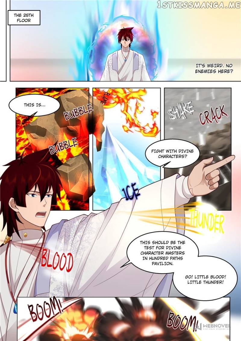 The Tribulation of Ten Thousand Races Chapter 446 - page 4