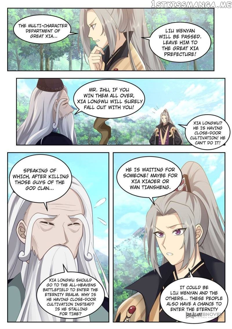 The Tribulation of Ten Thousand Races Chapter 436 - page 6