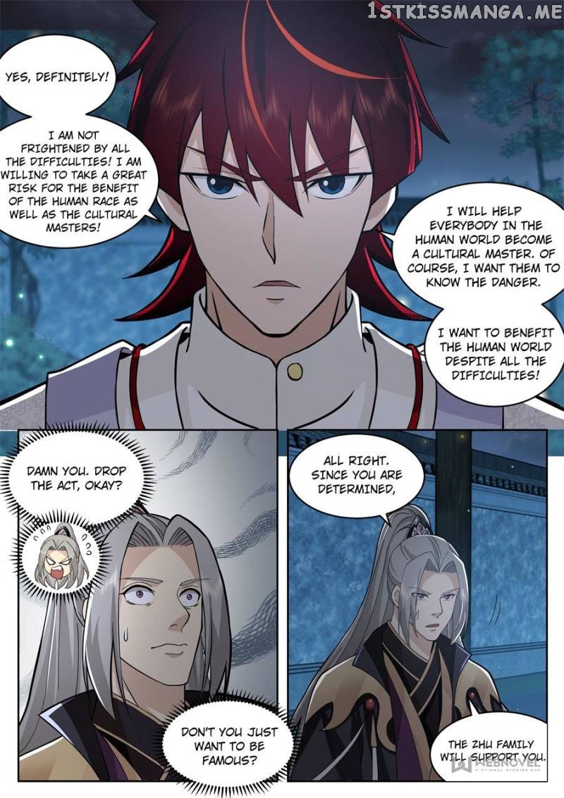 The Tribulation of Ten Thousand Races Chapter 429 - page 7