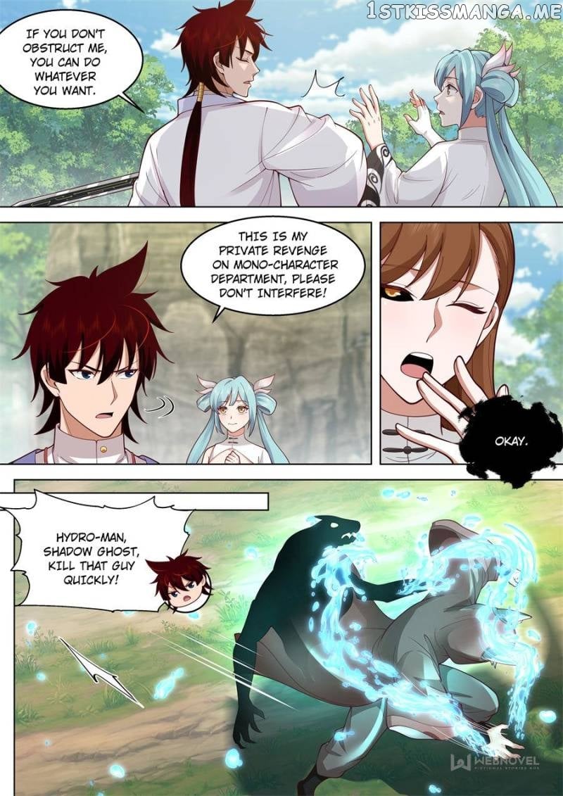 The Tribulation of Ten Thousand Races Chapter 402 - page 4