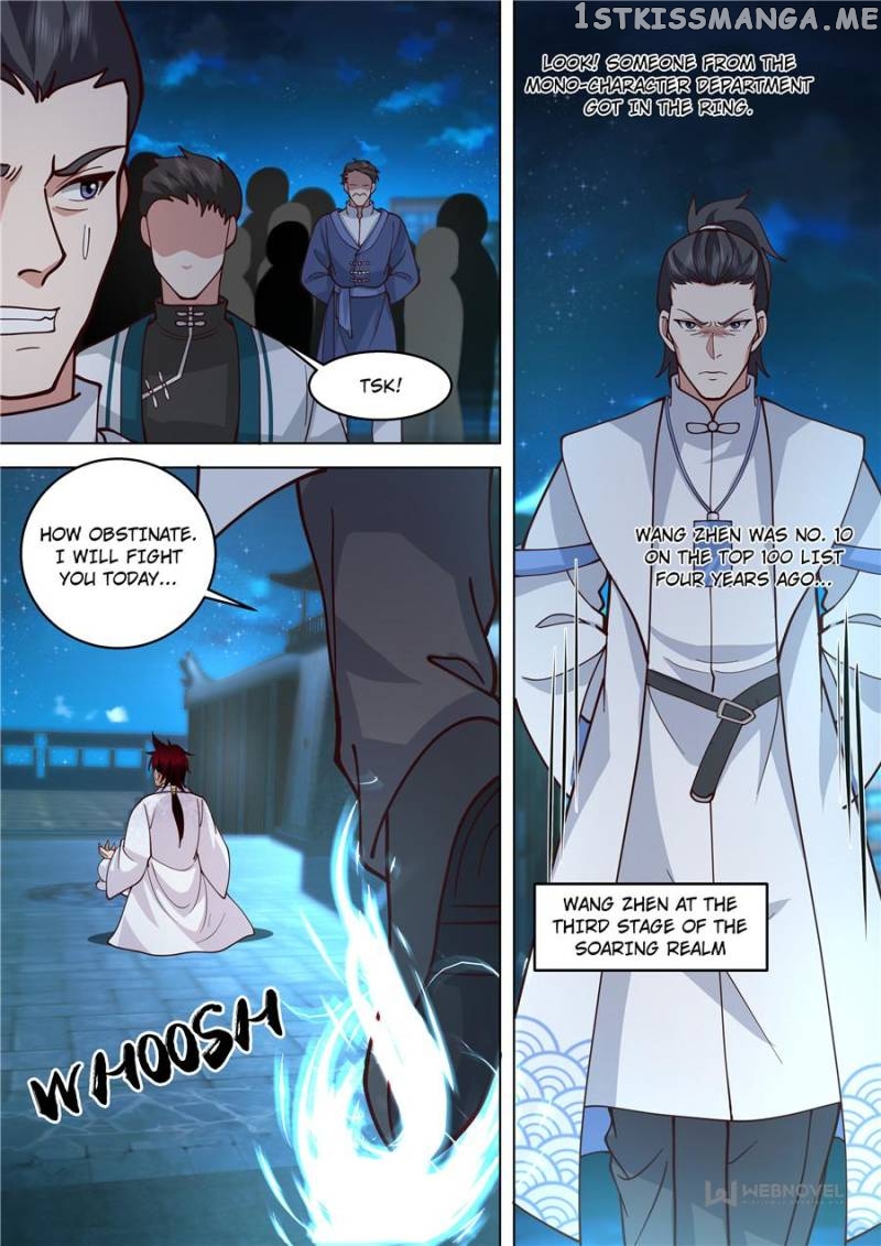 The Tribulation of Ten Thousand Races Chapter 384 - page 2