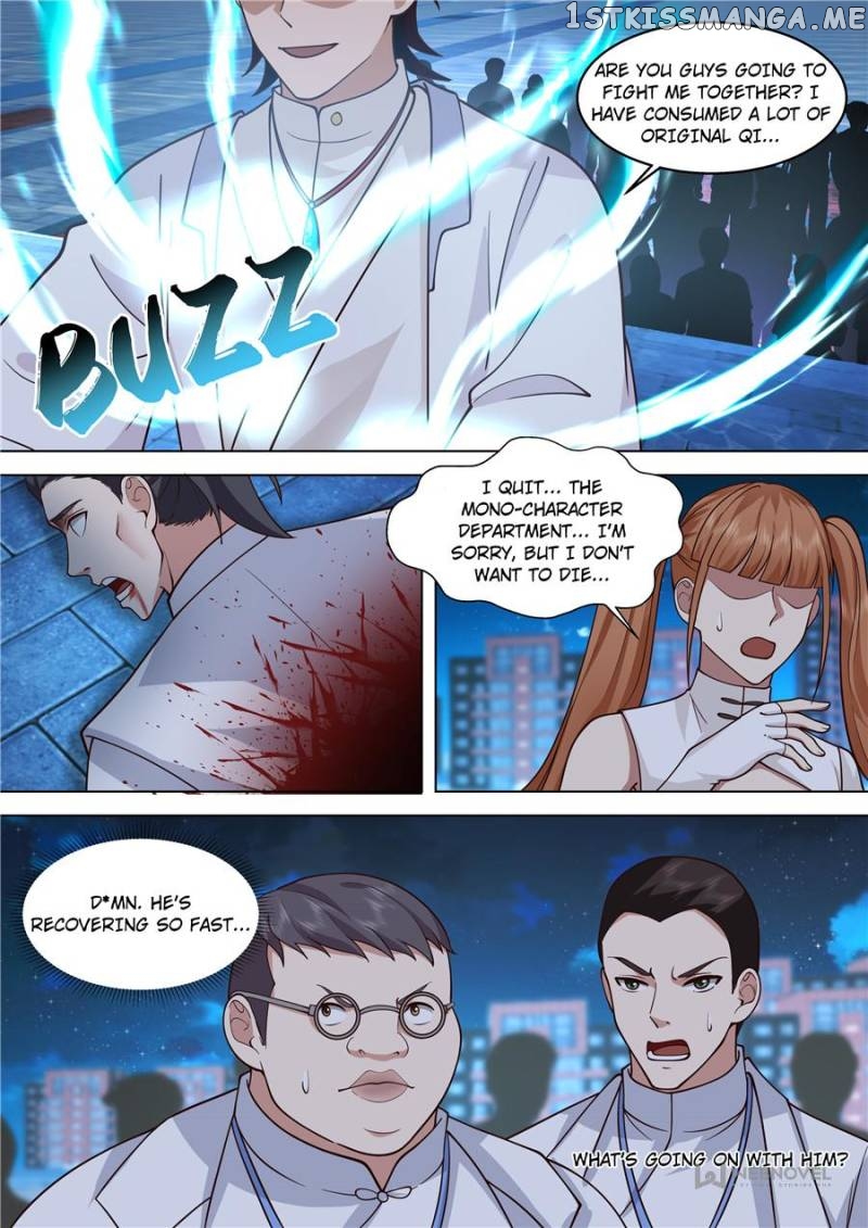 The Tribulation of Ten Thousand Races Chapter 384 - page 7