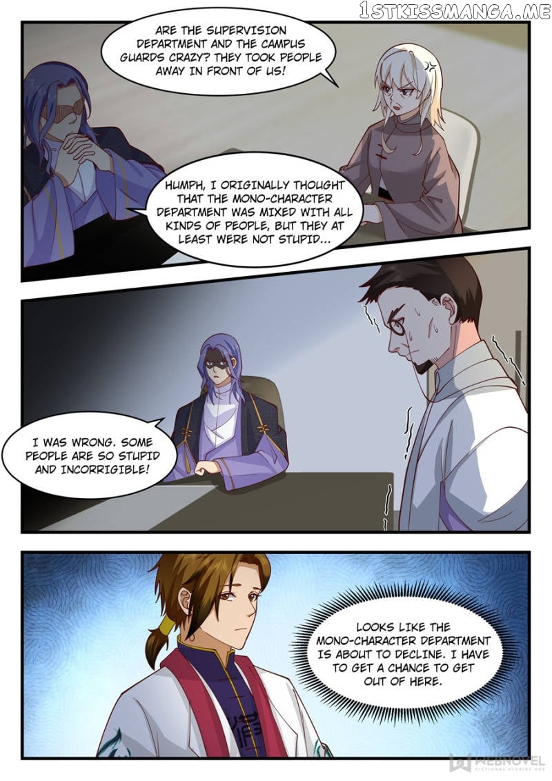 The Tribulation of Ten Thousand Races Chapter 329 - page 8