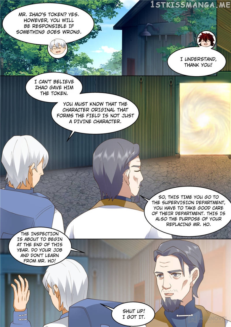 The Tribulation of Ten Thousand Races Chapter 327 - page 5