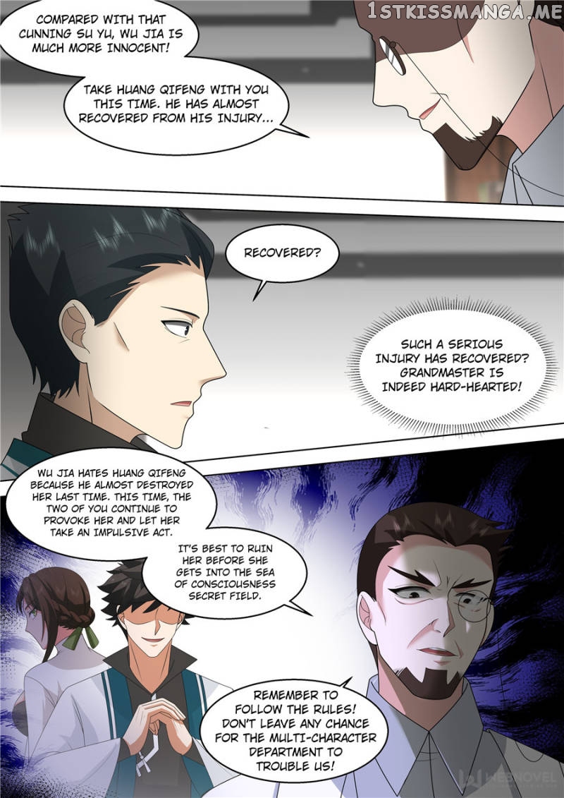 The Tribulation of Ten Thousand Races Chapter 327 - page 9