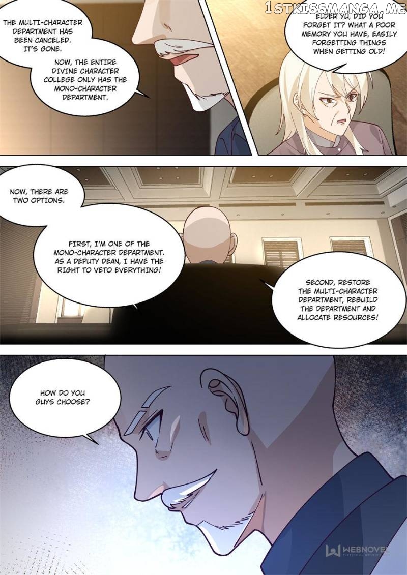 The Tribulation of Ten Thousand Races Chapter 321 - page 12