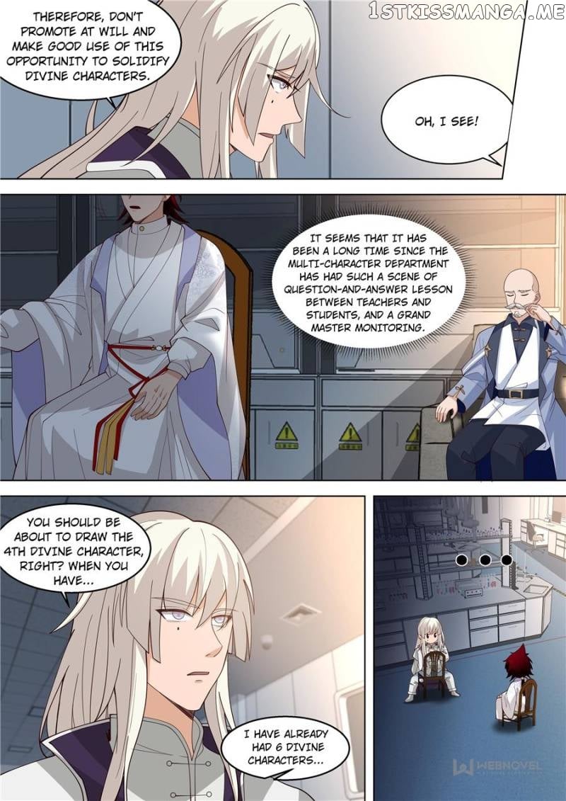 The Tribulation of Ten Thousand Races Chapter 320 - page 6