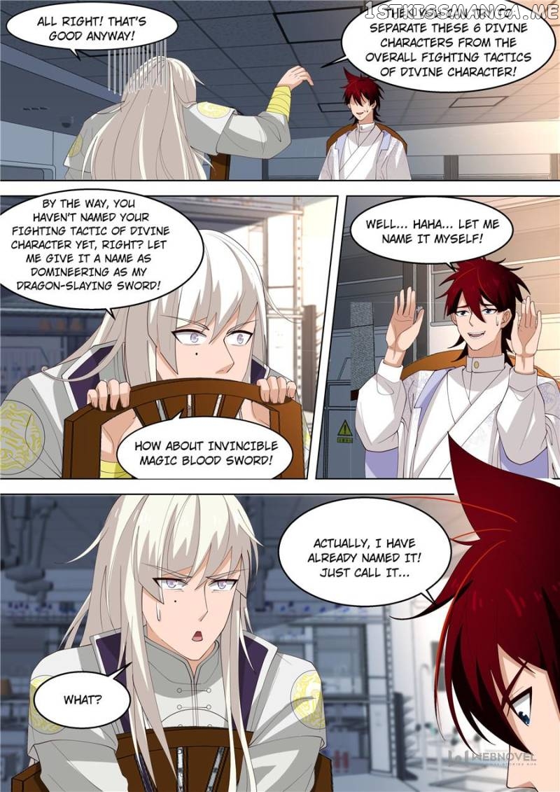 The Tribulation of Ten Thousand Races Chapter 320 - page 7