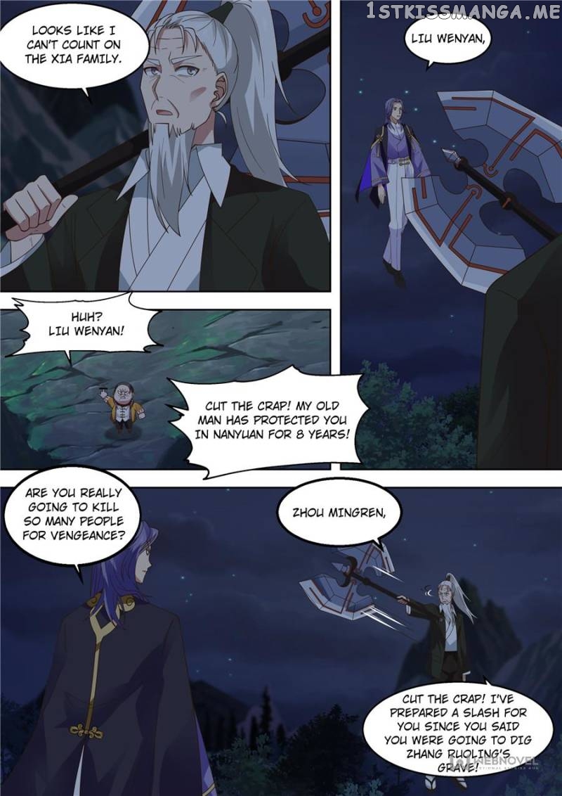 The Tribulation of Ten Thousand Races Chapter 312 - page 2