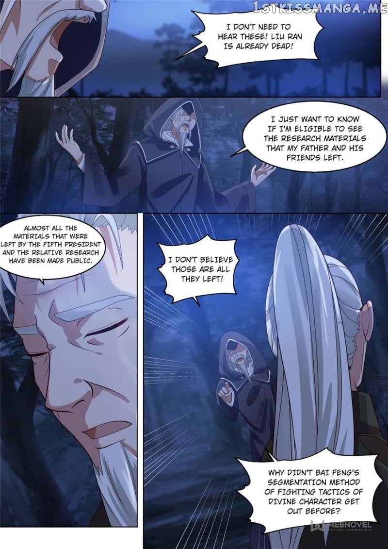 The Tribulation of Ten Thousand Races Chapter 306 - page 5