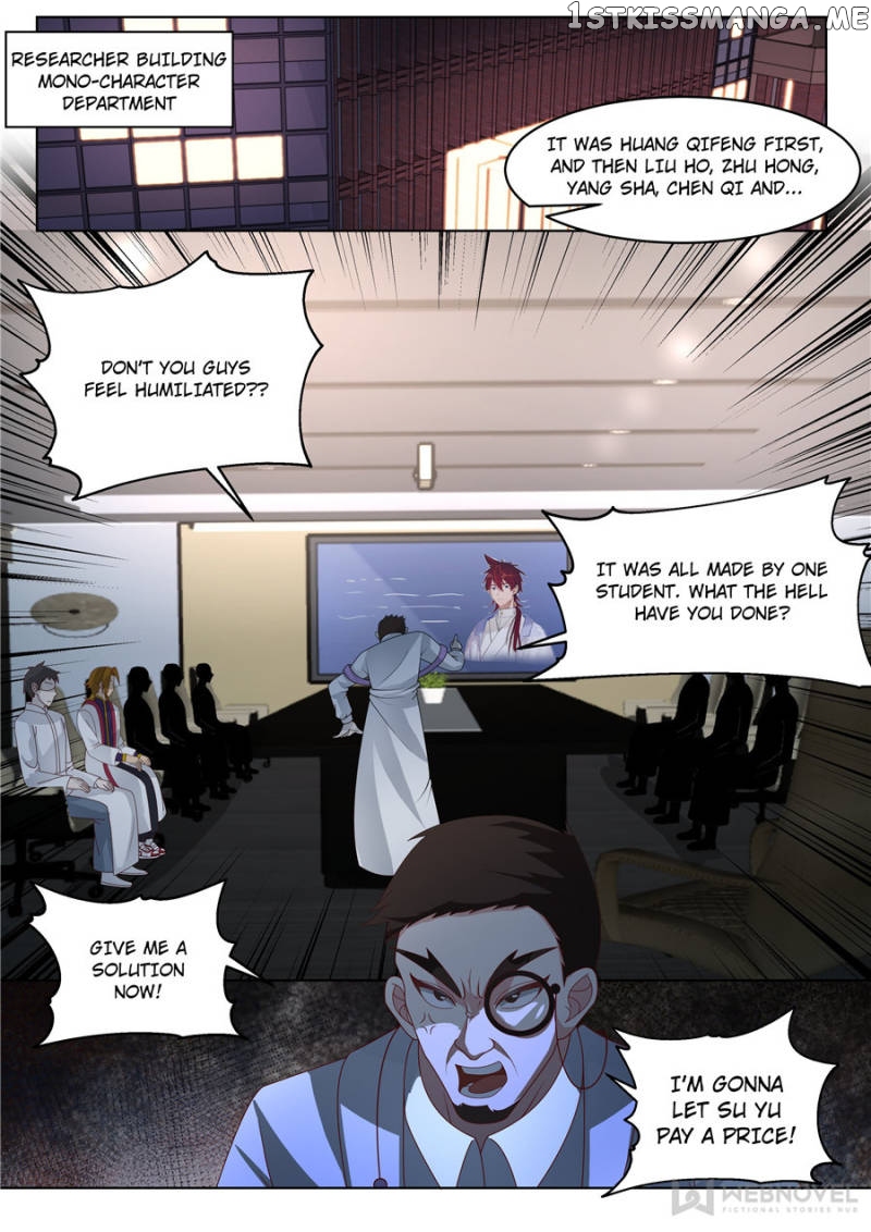 The Tribulation of Ten Thousand Races Chapter 294 - page 12