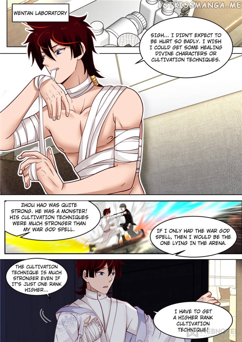 The Tribulation of Ten Thousand Races Chapter 294 - page 5