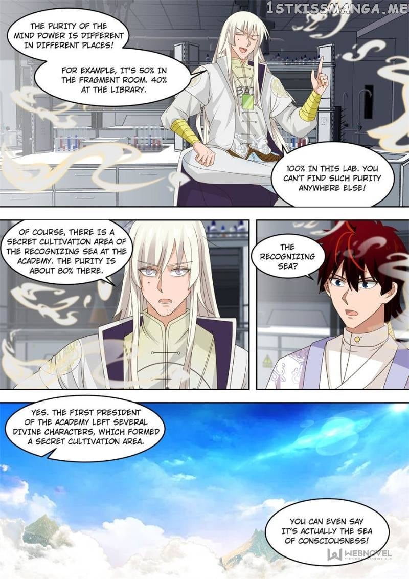 The Tribulation of Ten Thousand Races Chapter 271 - page 5