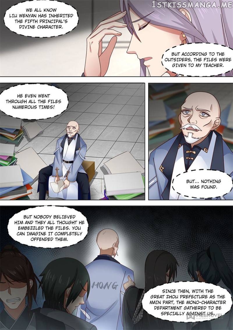 The Tribulation of Ten Thousand Races Chapter 266 - page 7