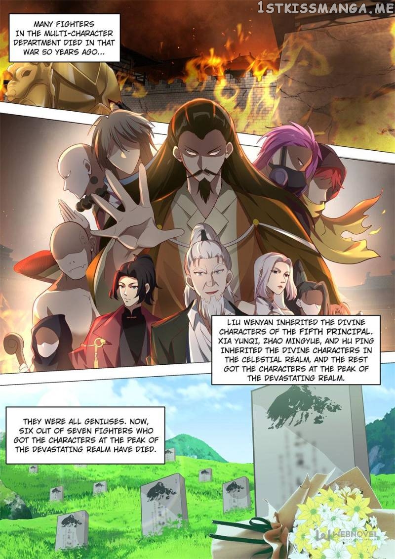 The Tribulation of Ten Thousand Races Chapter 255 - page 1