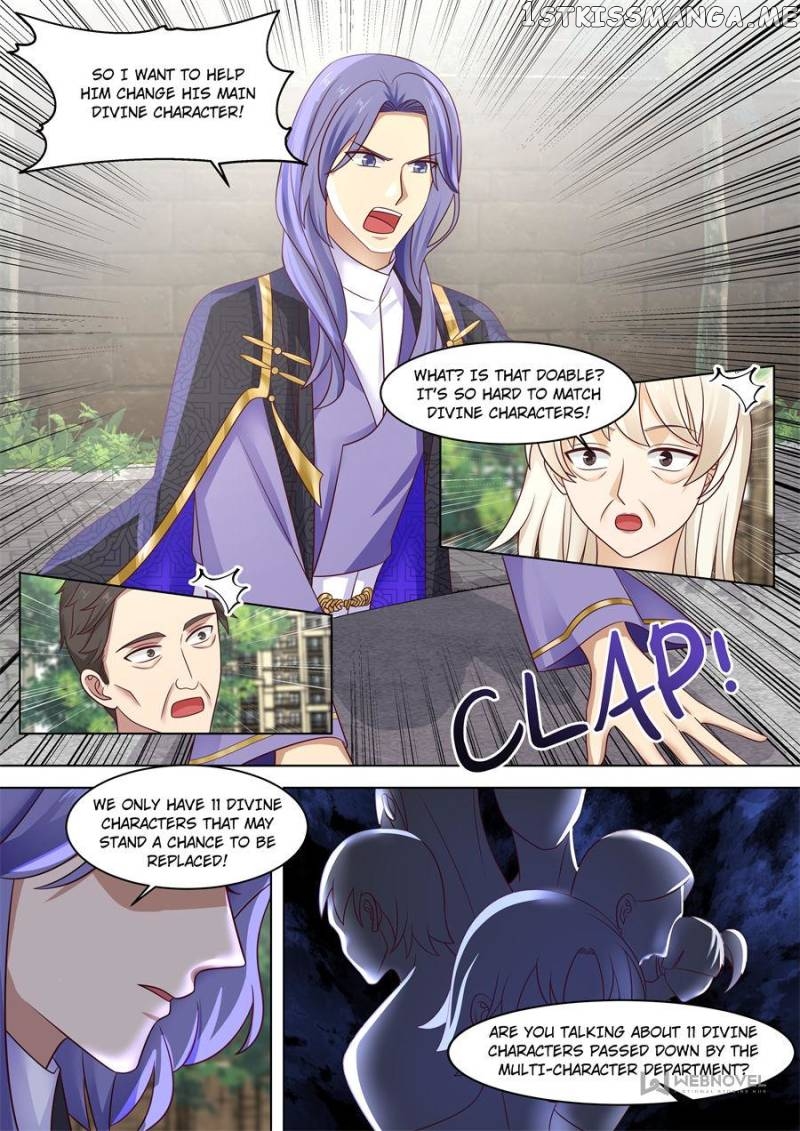 The Tribulation of Ten Thousand Races Chapter 254 - page 12