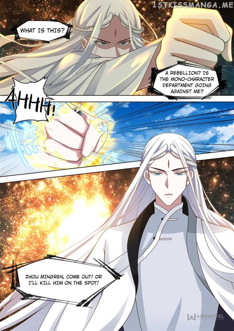 The Tribulation of Ten Thousand Races Chapter 248 - page 4