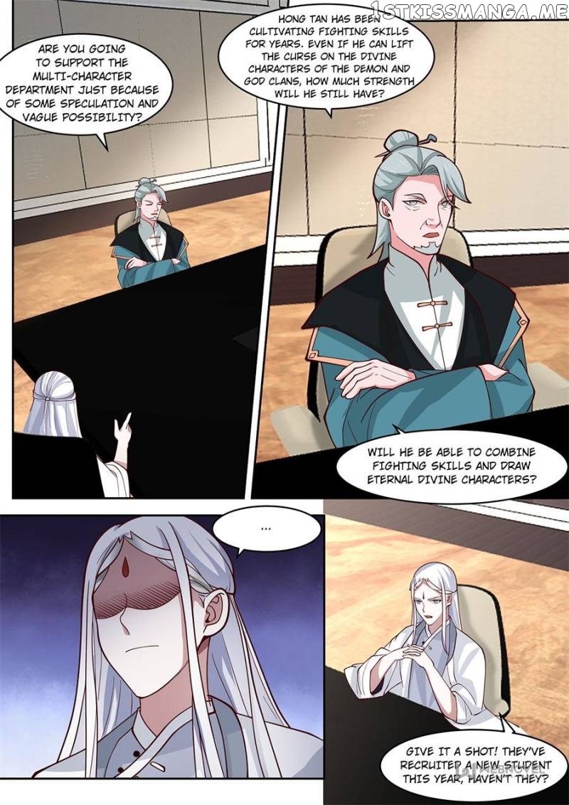 The Tribulation of Ten Thousand Races Chapter 237 - page 10