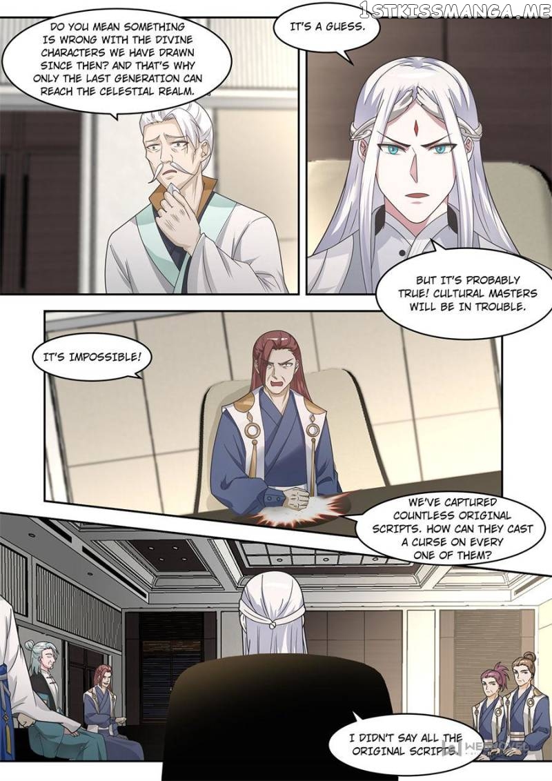 The Tribulation of Ten Thousand Races Chapter 237 - page 6