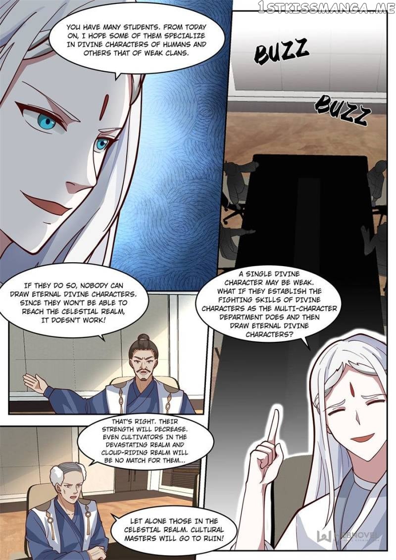 The Tribulation of Ten Thousand Races Chapter 237 - page 9