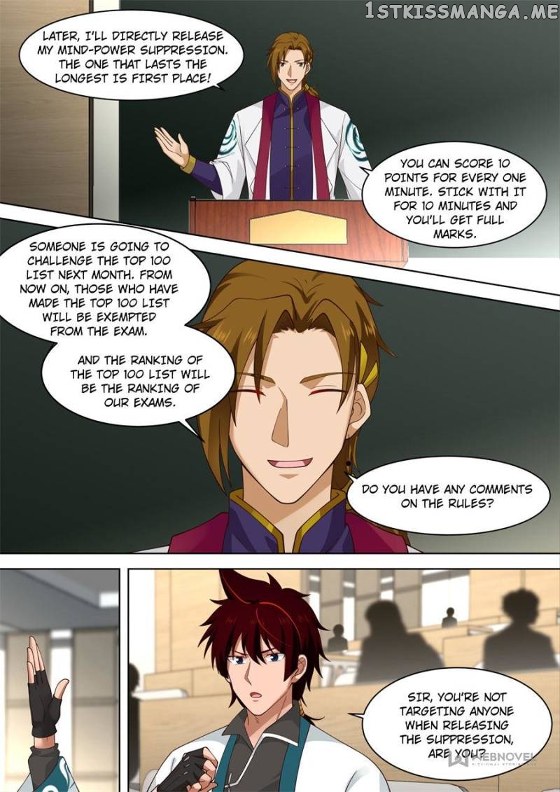 The Tribulation of Ten Thousand Races Chapter 232 - page 11