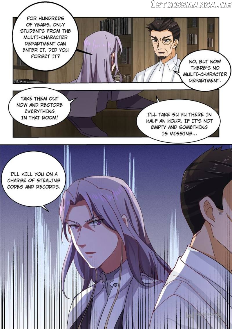 The Tribulation of Ten Thousand Races Chapter 161 - page 10