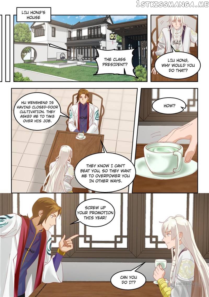 The Tribulation of Ten Thousand Races Chapter 127 - page 1