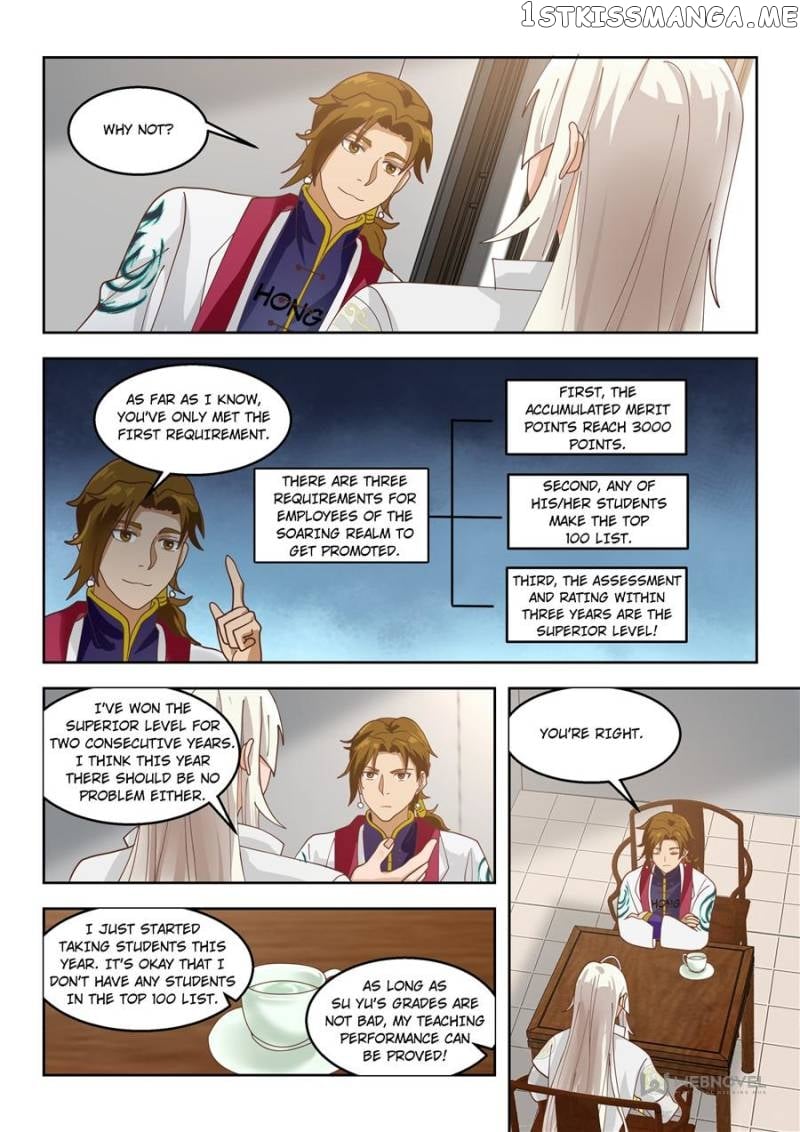 The Tribulation of Ten Thousand Races Chapter 127 - page 2