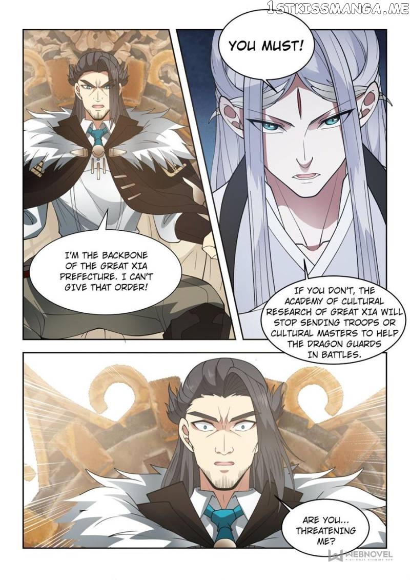 The Tribulation of Ten Thousand Races Chapter 58 - page 6