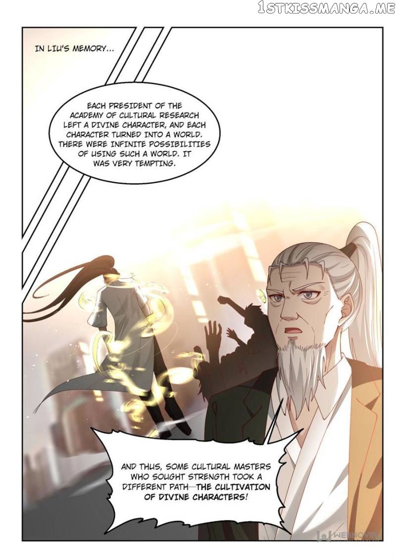 The Tribulation of Ten Thousand Races Chapter 49 - page 6