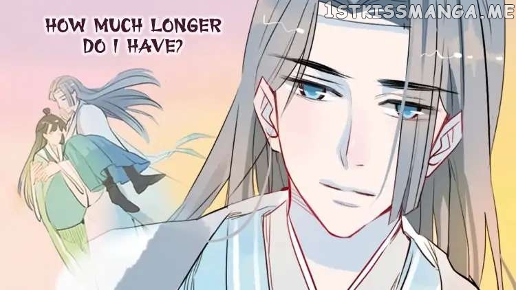 Jun and Wang Xin chapter 13 - page 3