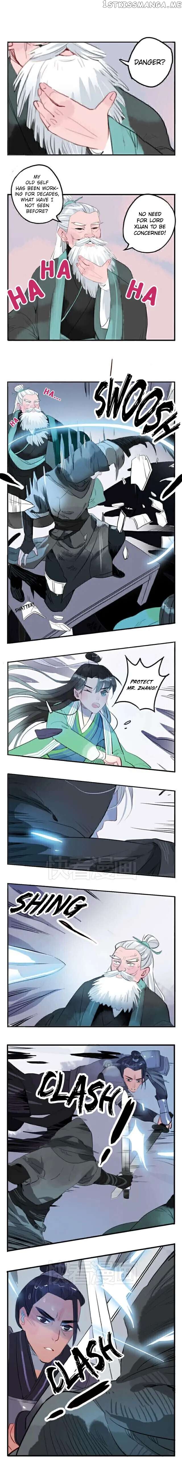 Jun and Wang Xin chapter 13 - page 7