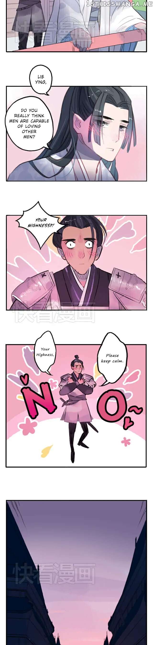 Jun and Wang Xin chapter 12 - page 6