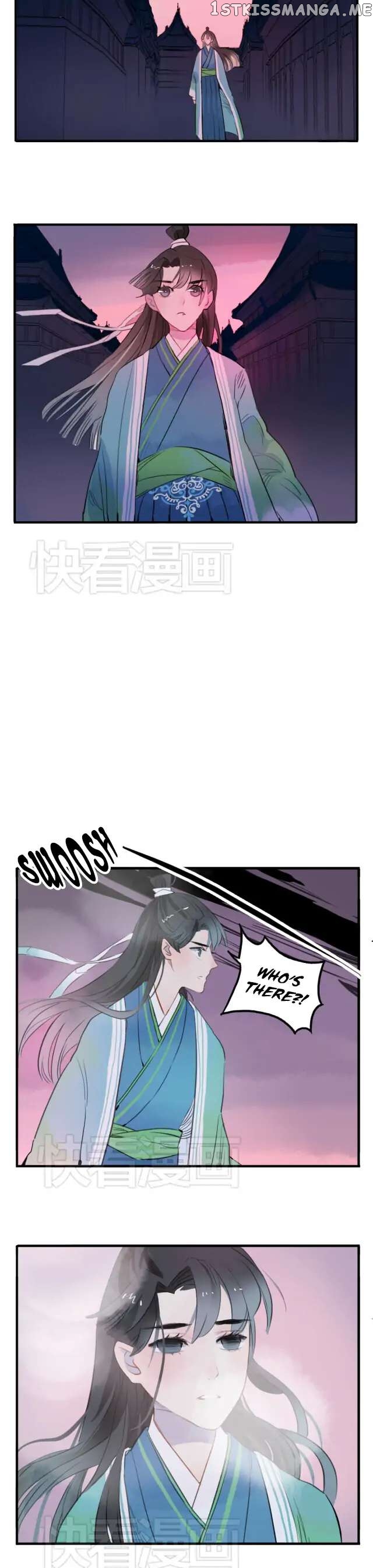 Jun and Wang Xin chapter 12 - page 7