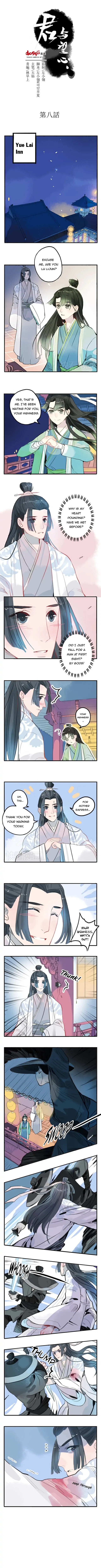 Jun and Wang Xin Chapter 8 - page 3