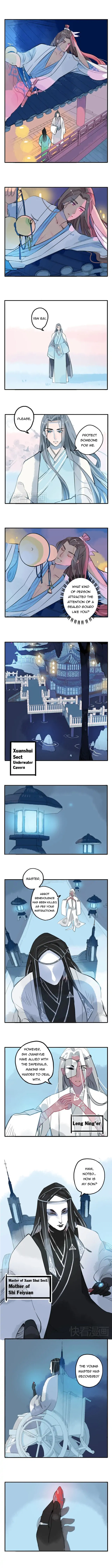 Jun and Wang Xin Chapter 8 - page 5