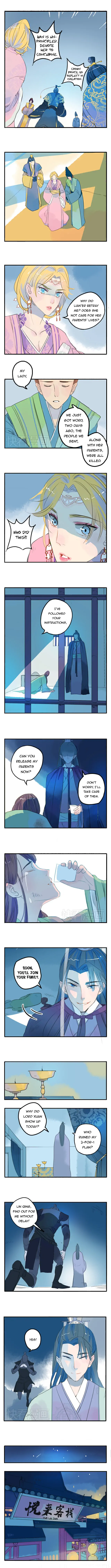 Jun and Wang Xin Chapter 7 - page 5