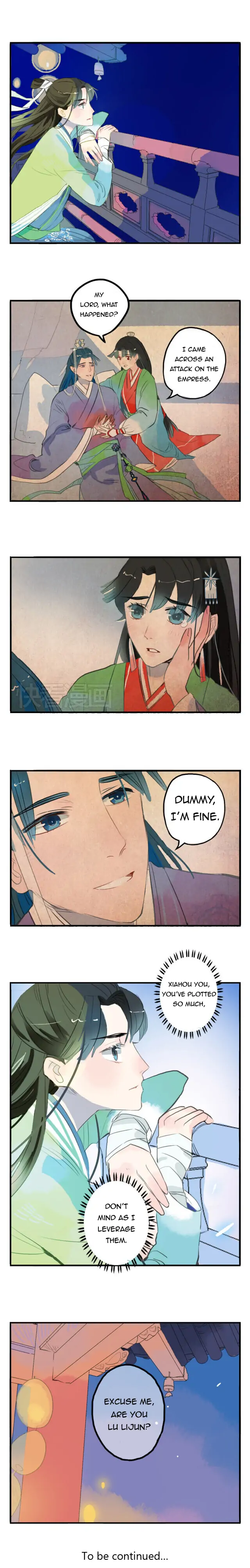 Jun and Wang Xin Chapter 7 - page 6