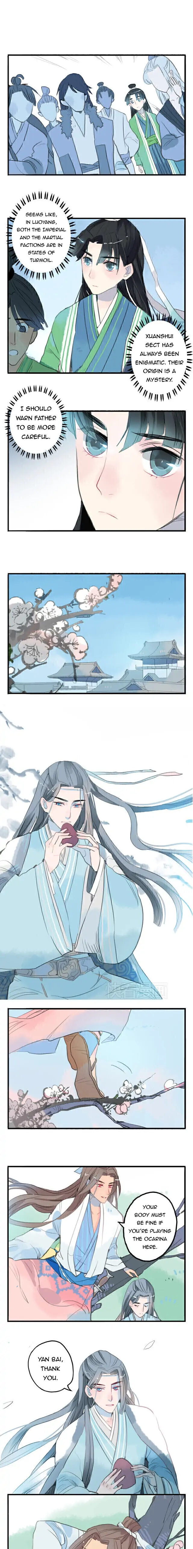 Jun and Wang Xin Chapter 6 - page 6