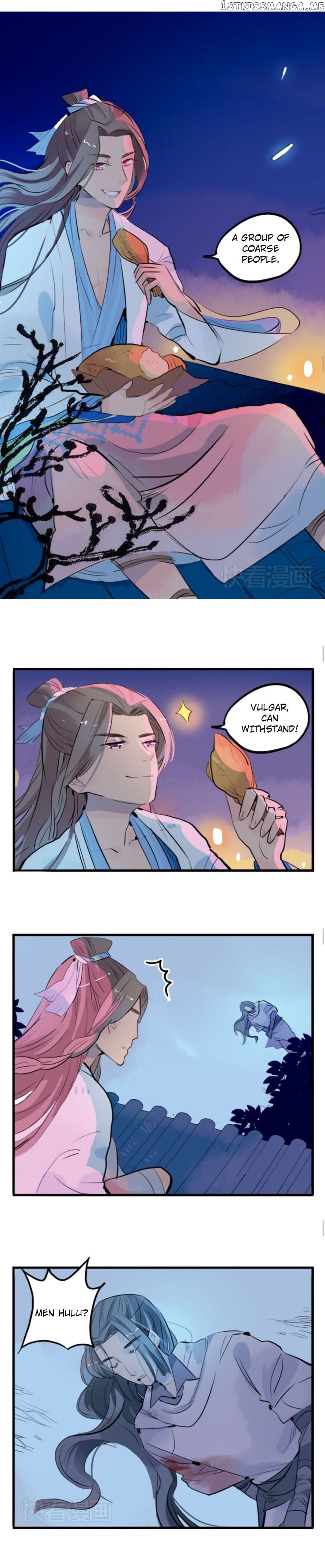 Jun and Wang Xin Chapter 5 - page 3