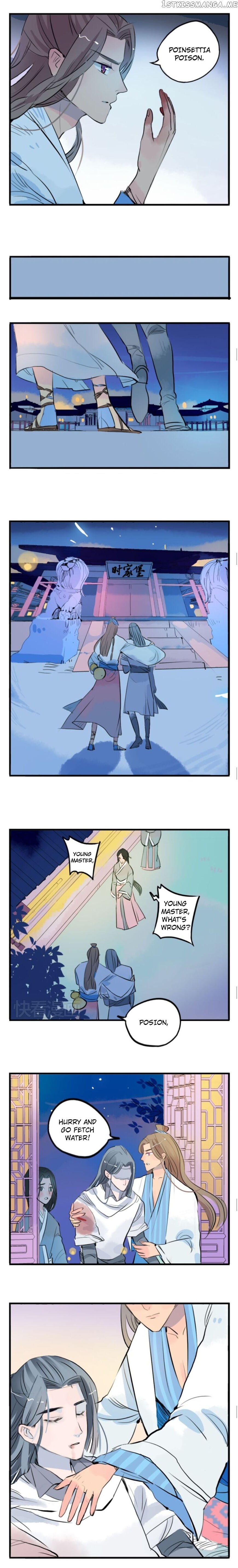 Jun and Wang Xin Chapter 5 - page 5