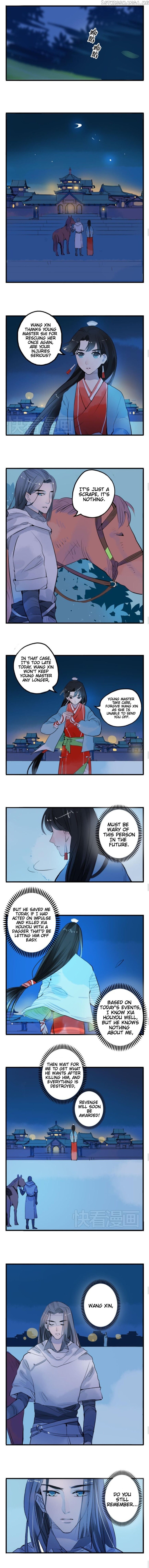 Jun and Wang Xin Chapter 4 - page 4