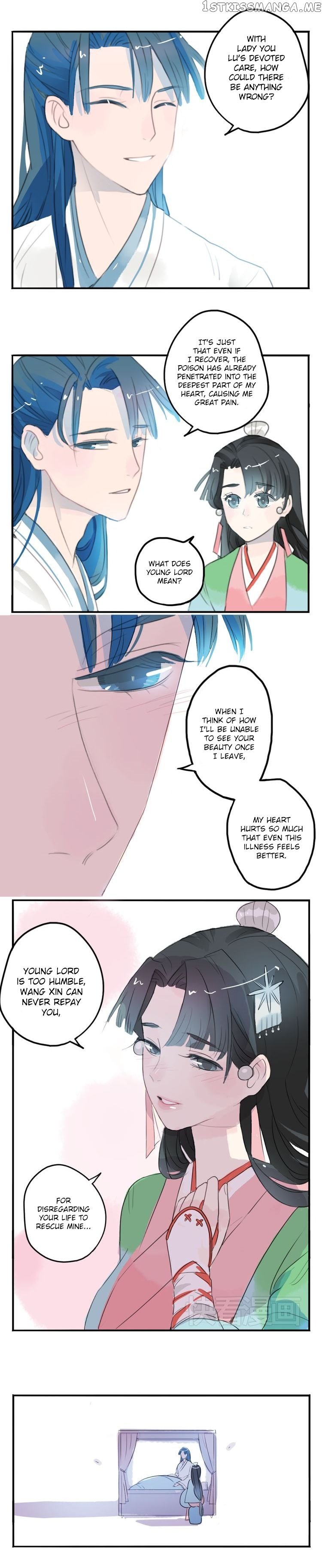 Jun and Wang Xin Chapter 2 - page 5