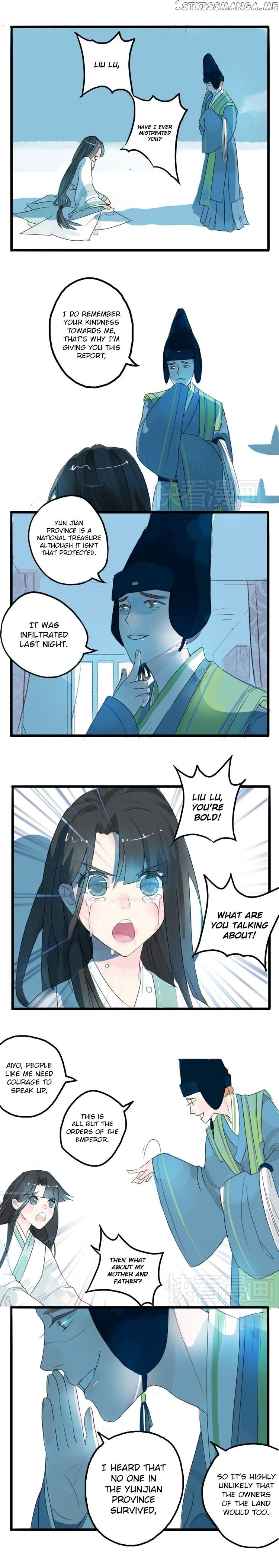 Jun and Wang Xin Chapter 1 - page 5