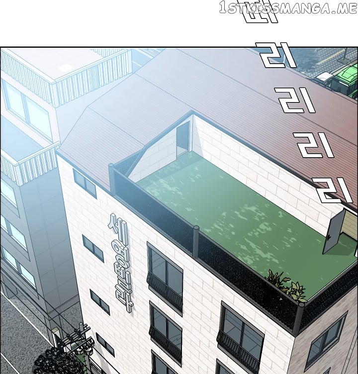 Rooftop Sword Master chapter 10 - page 42