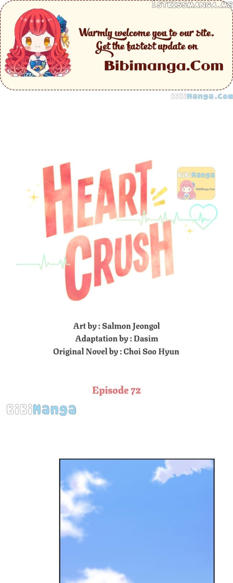 Heart Crush Chapter 72 - page 1