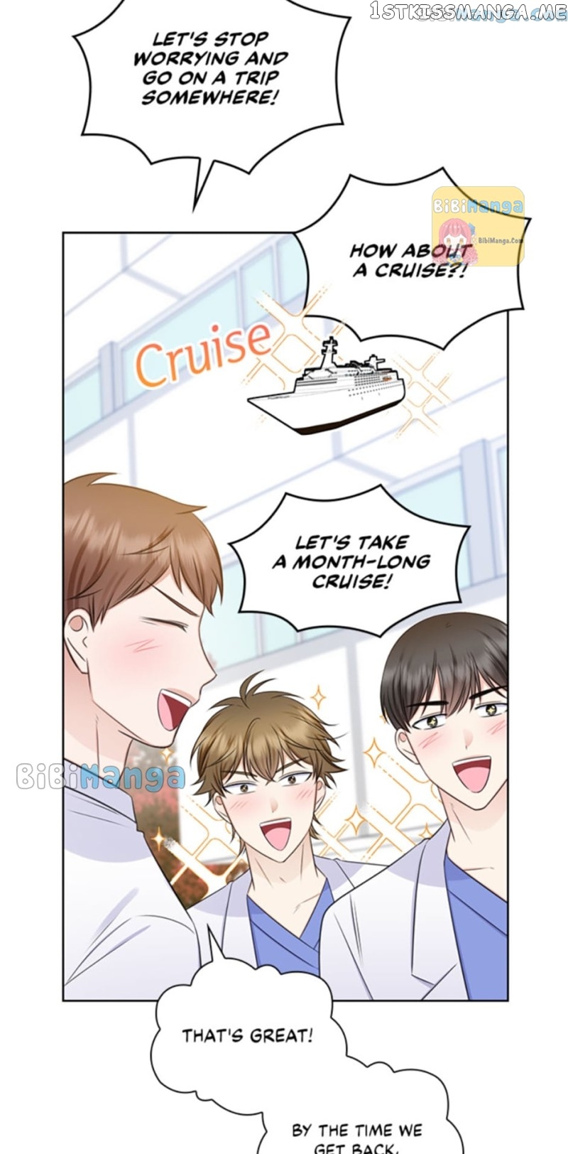 Heart Crush Chapter 72 - page 9