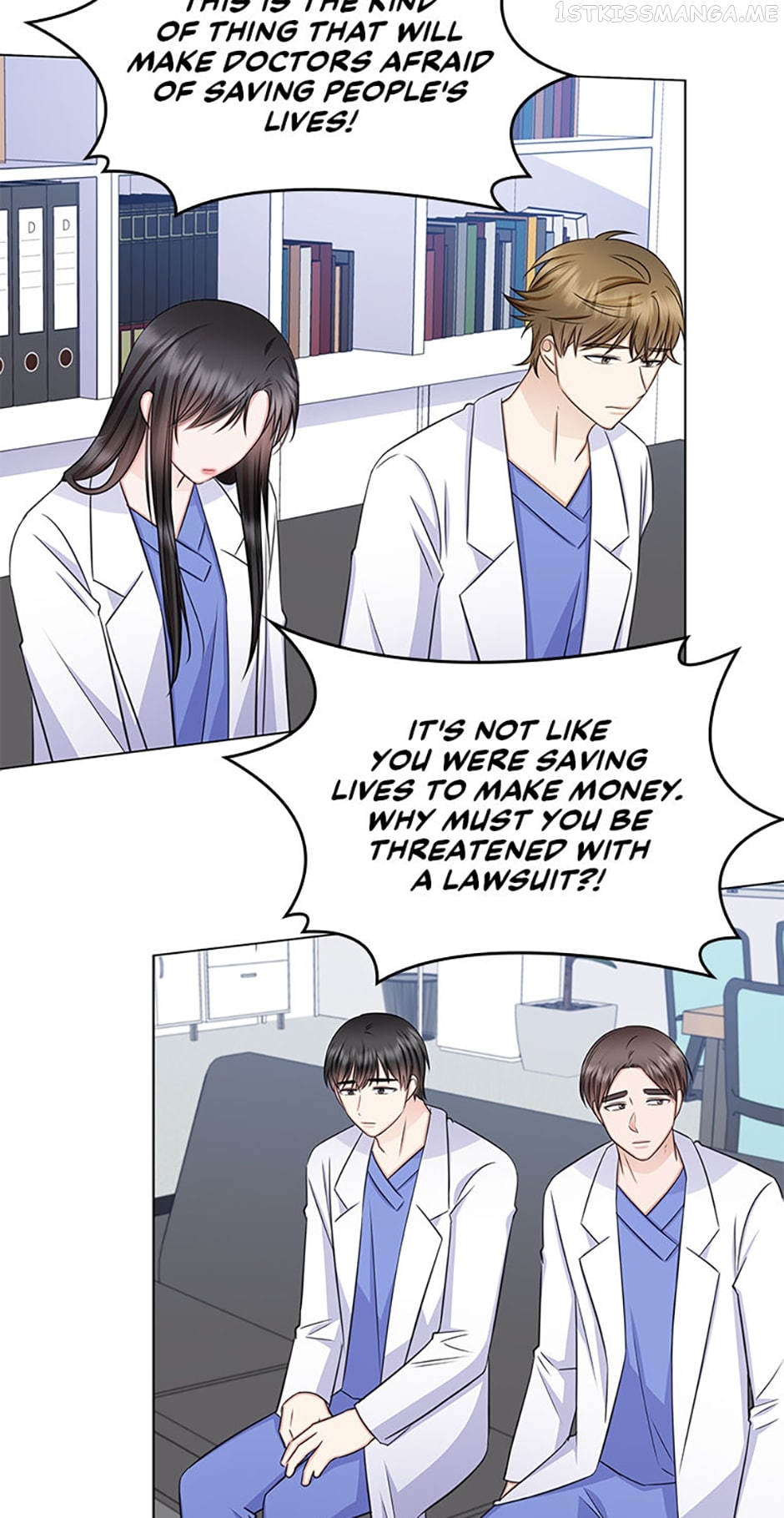 Heart Crush Chapter 68 - page 45