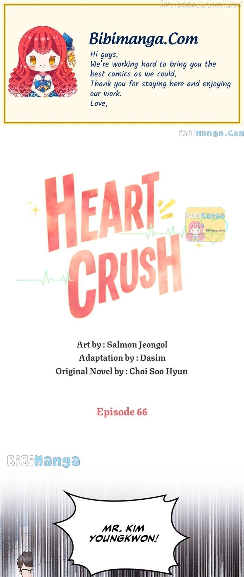 Heart Crush Chapter 66 - page 1