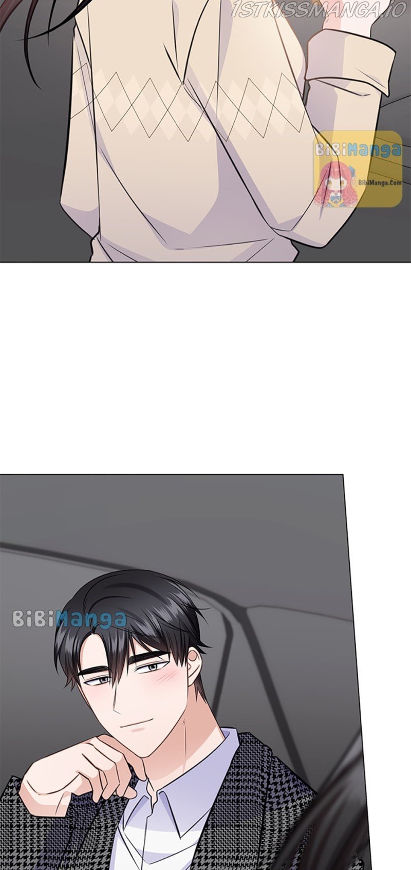 Heart Crush Chapter 59 - page 67